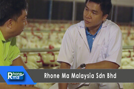 Rhone Ma Malaysia Sdn Bhd